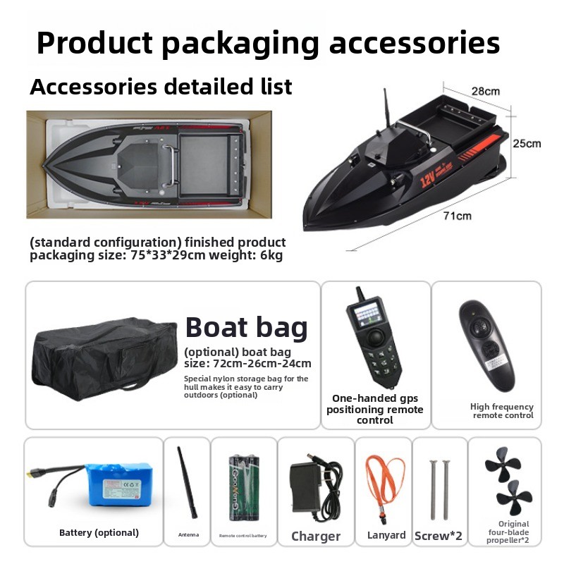 12V krachtige GPS automatische - Fishing Boat Gps recensie en prijs